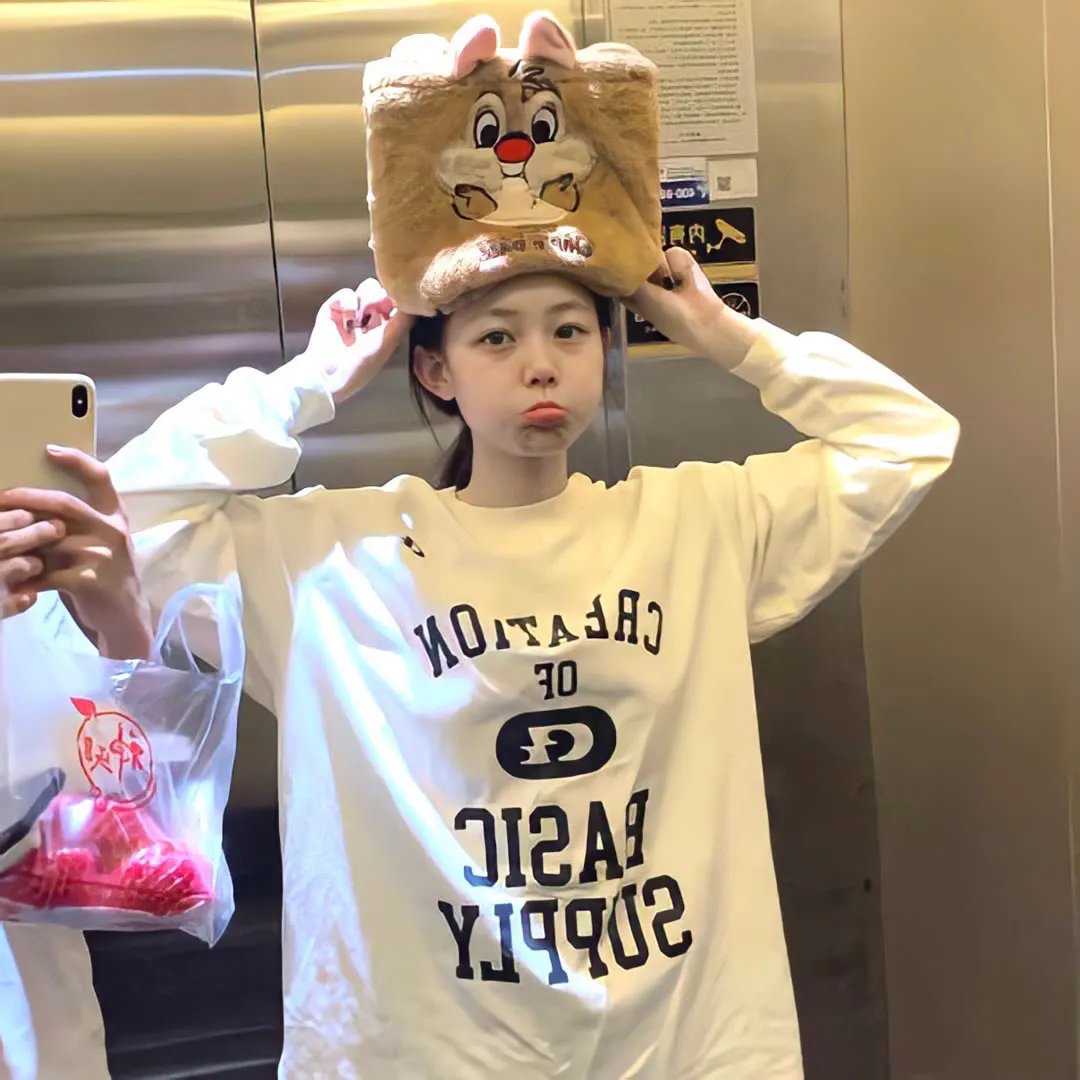 性爱成瘾的女人 在线观看